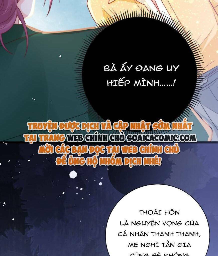 Ông Trùm Phản Diện Là Nữ Chương 6 Ảnh 40