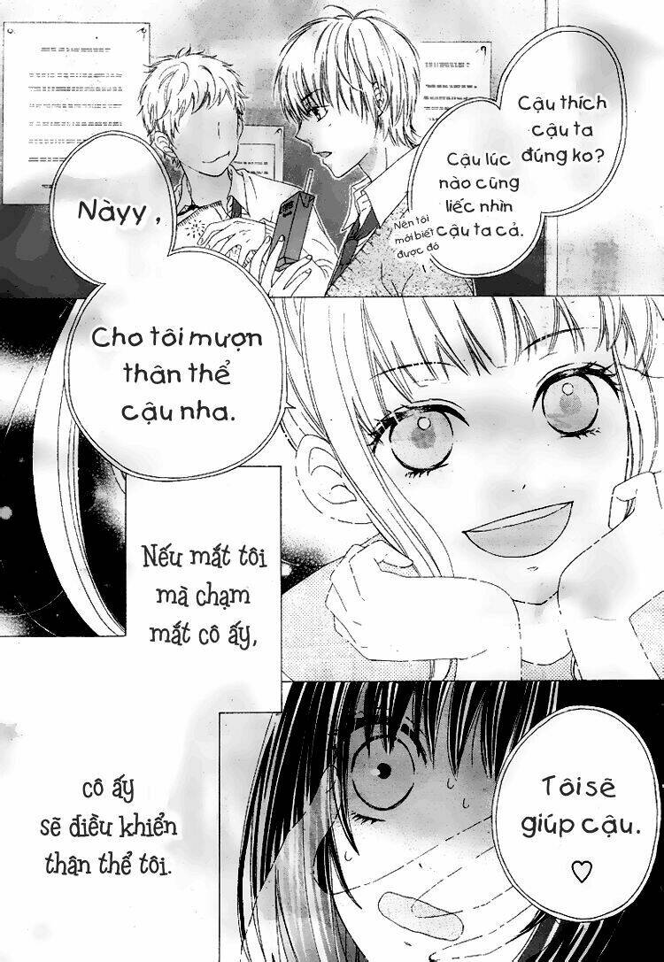 Marin To Yuurei Chương 1 Ảnh 5