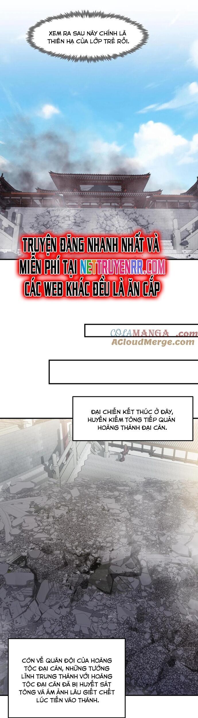 Hỗn Độn Thiên Đế Quyết Chương 144 Ảnh 10