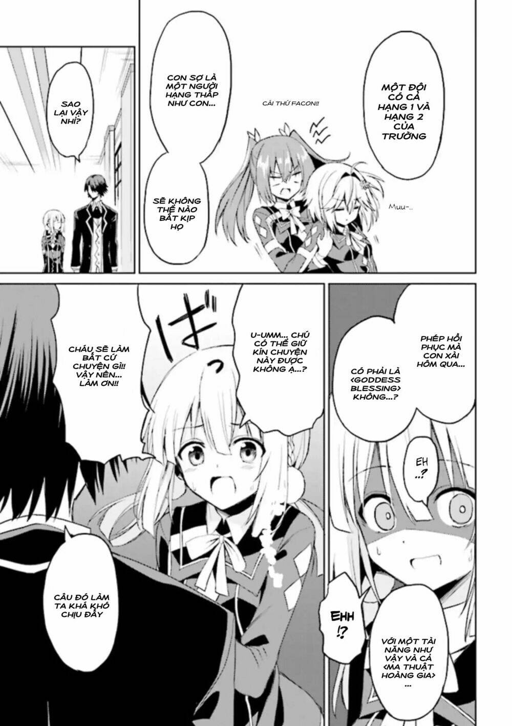 Risou No Musume Nara Sekai Saikyou Demo Kawaigatte Kuremasuka Chương 4.2 Ảnh 4