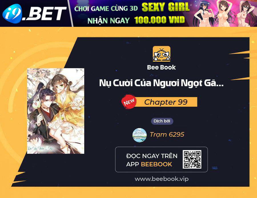 Nụ Cười Của Ngươi Ngọt Đến Mức Làm Gãy Tám Cái Răng Của Ta Chương 99 Ảnh 2