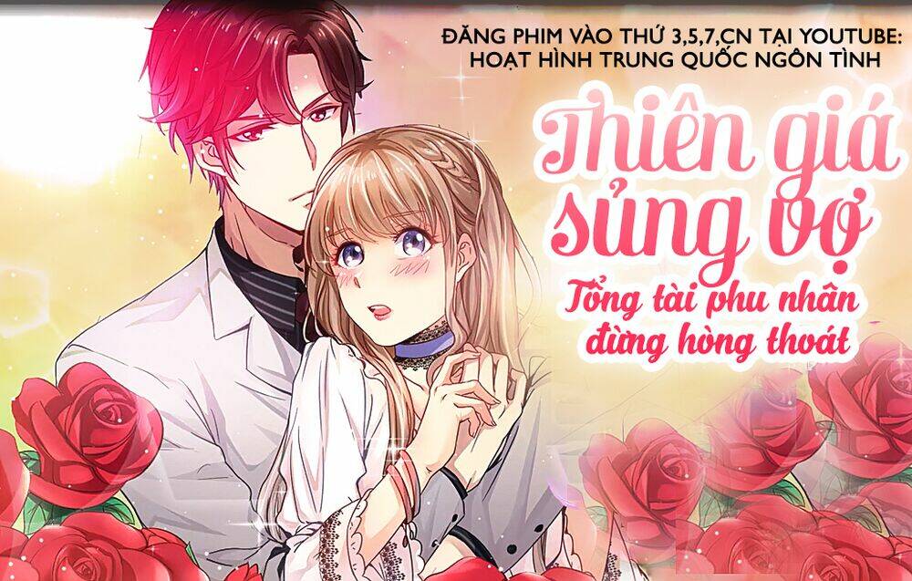 Ác Ma Đích Độc Sủng Điềm Thê Chương 15 Ảnh 27