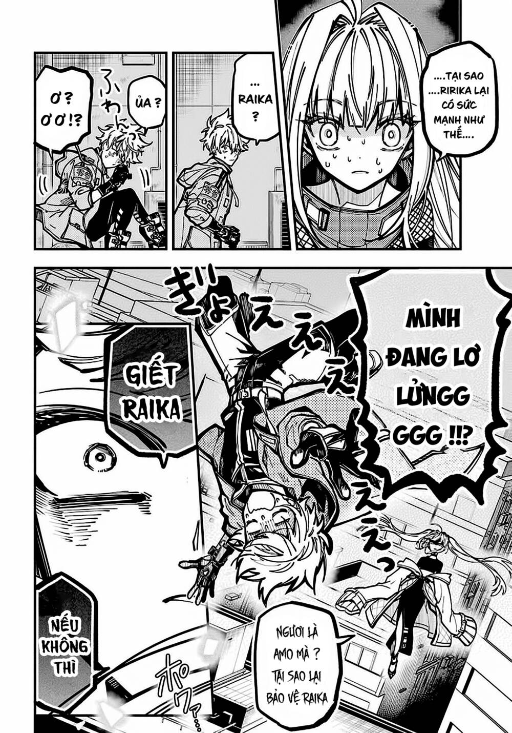 Tokyo Aliens Chương 26 Ảnh 15