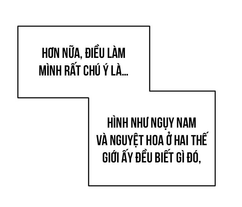 Tôi Ở Thế Giới Khác Dựa Dẫm Vào Phụ Nữ Chương 172 Ảnh 8