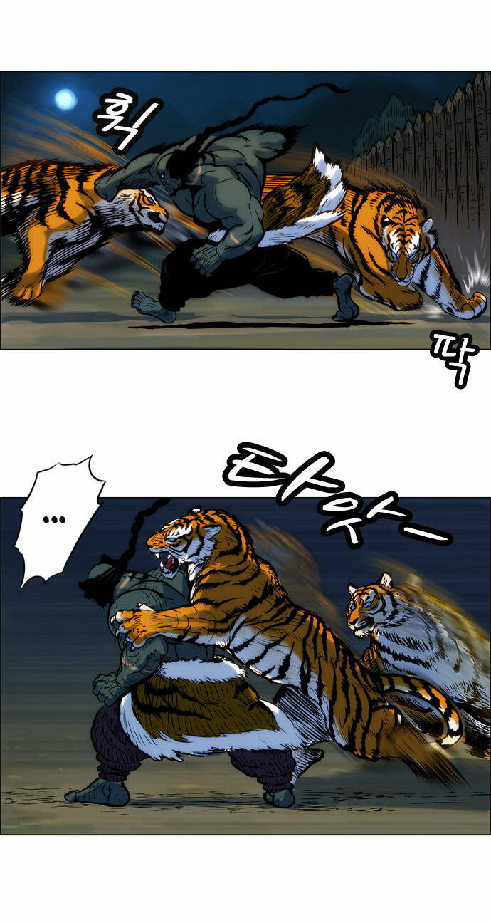 Tiger Brother Chương 7 Ảnh 10