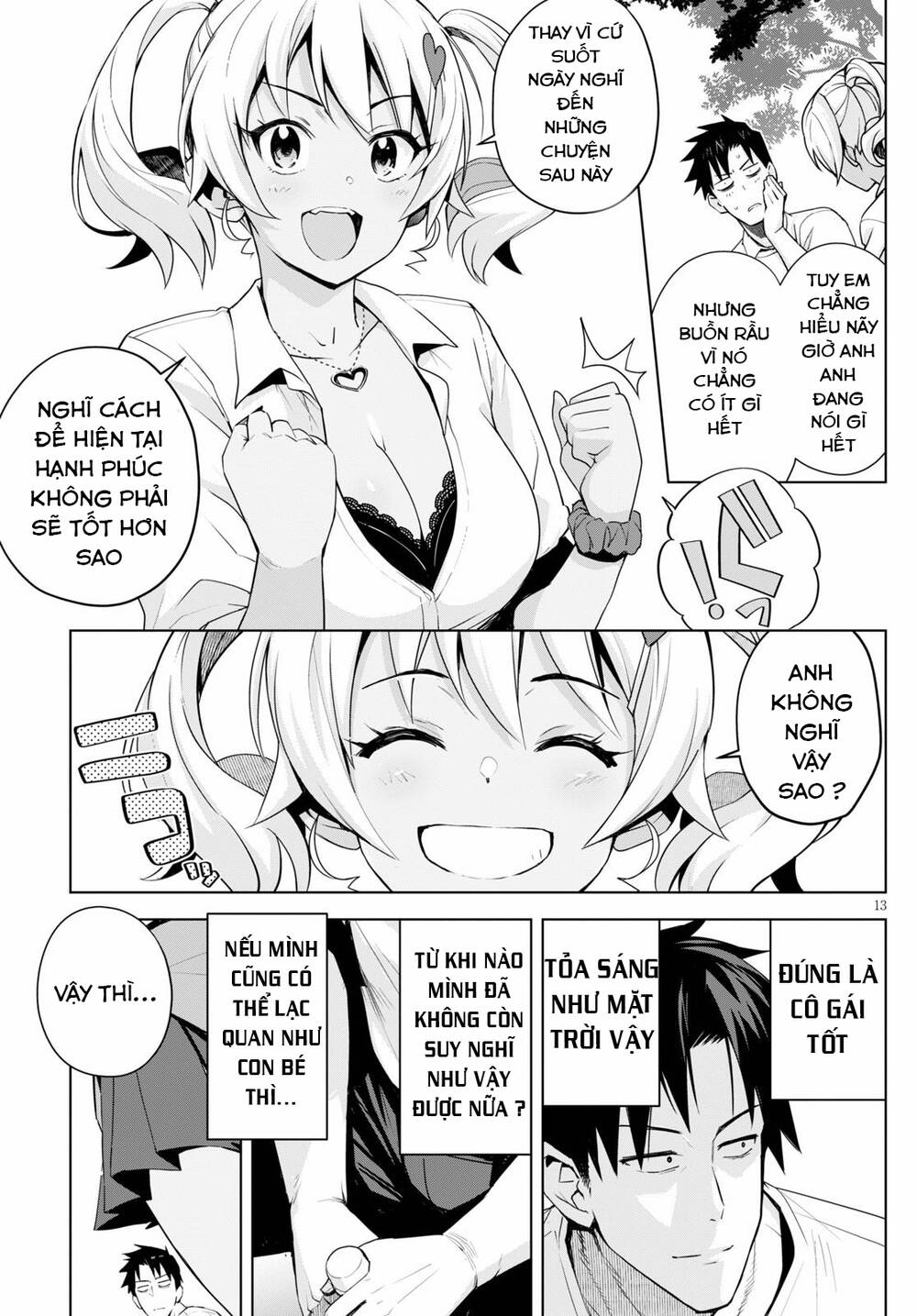 Kuro Gyaru-San Ga Kuru! Chương 4 Ảnh 14
