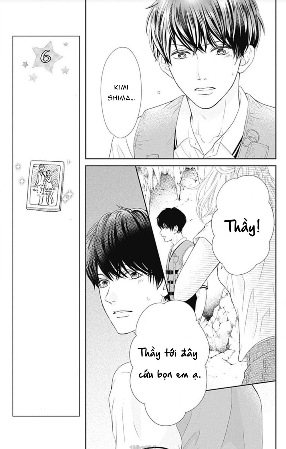 Furuya-Sensei Wa An-Chan No Mono Chương 23 Ảnh 25
