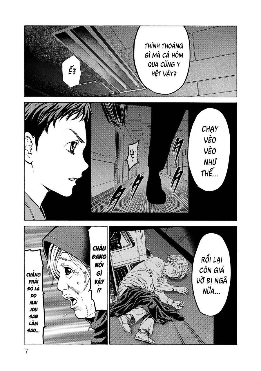 Psycho X Past: Những Vụ Án Giết Người Kỳ Quái Chương 8 Ảnh 7