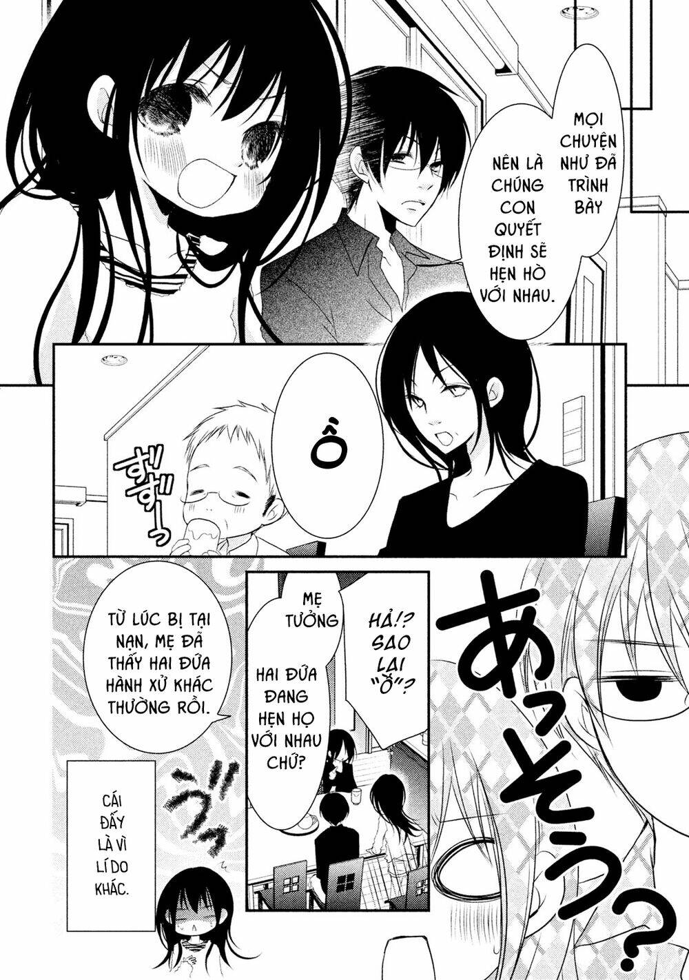 Ani Ga Imouto De Imouto Ga Ani Chương 20 Ảnh 18