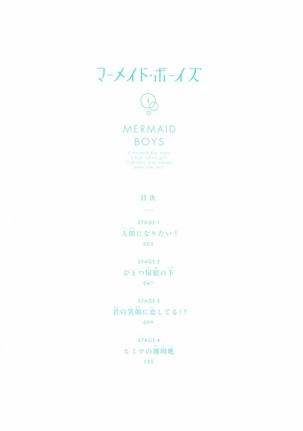 Mermaid Boys Chương 1 Ảnh 8