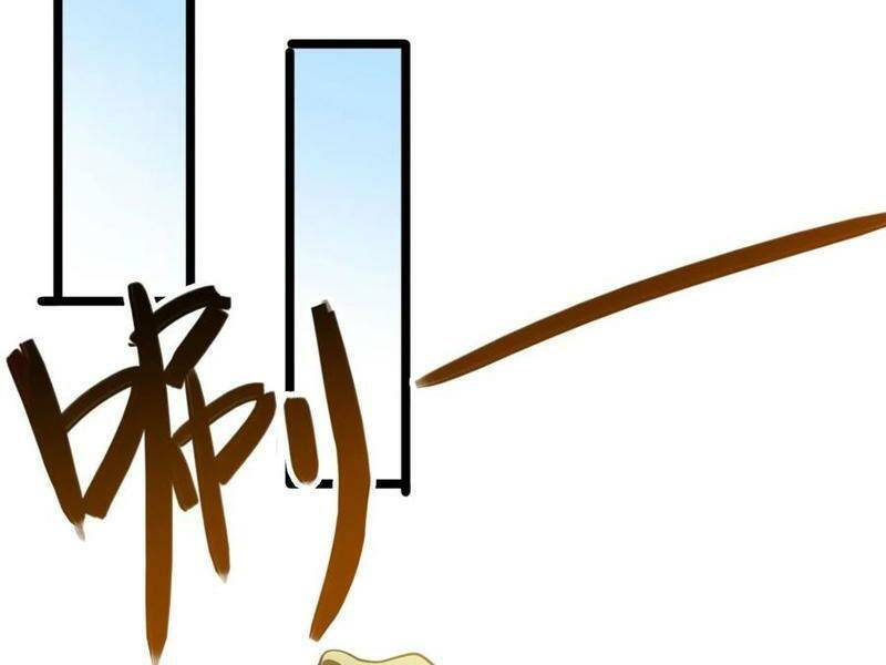 Ta Dưỡng Ra Nhân Vật Phản Diện Là Nữ Đế Yandere Chương 16 Ảnh 89