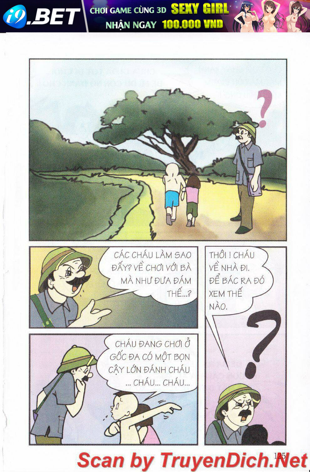 Tý Quậy Chương 6.3 Ảnh 22