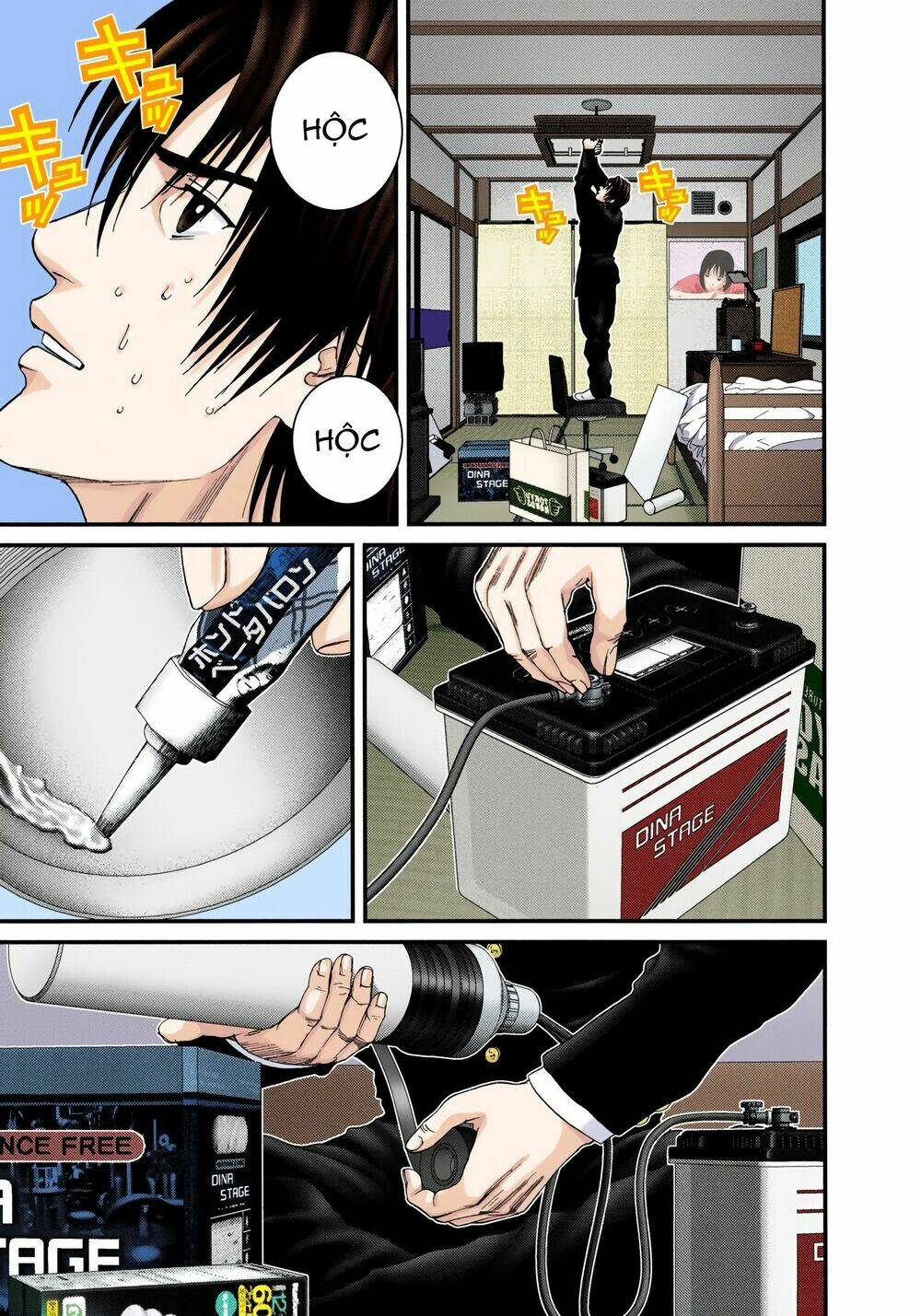 Gantz Full Color Chương 235 Ảnh 6