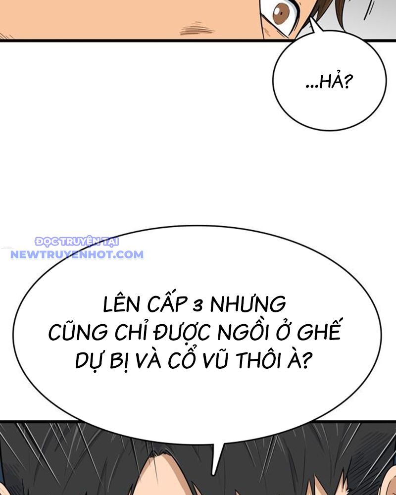 Lật Ngược Tình Thế Chương 1 Ảnh 15
