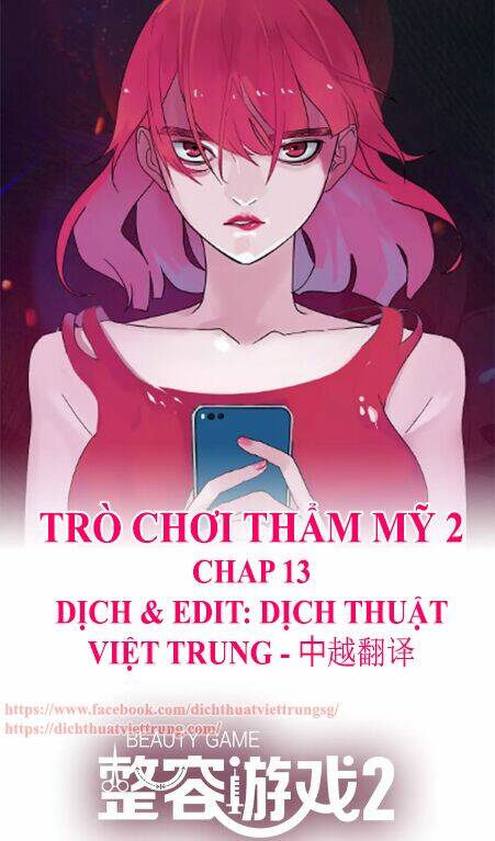Ứng Dụng Thẩm Mỹ 2 Chương 13 Ảnh 2