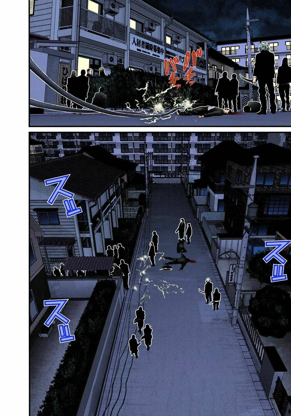 Gantz Full Color Chương 236 Ảnh 13