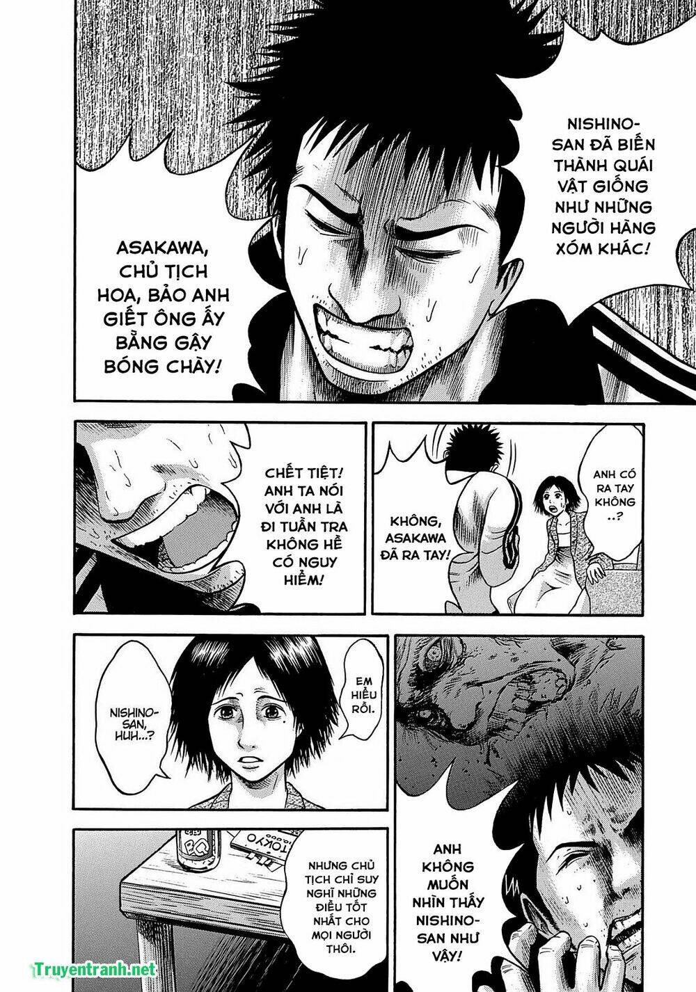 Tokyo Undead Chương 5 Ảnh 10