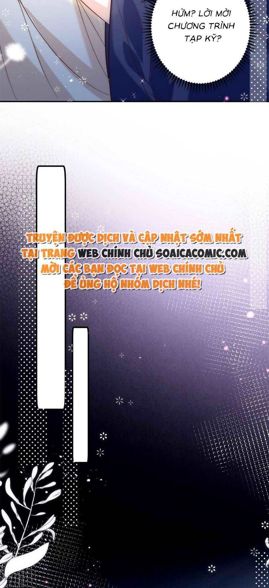 Ảnh Đế Thế Thân Chương 12 Ảnh 8