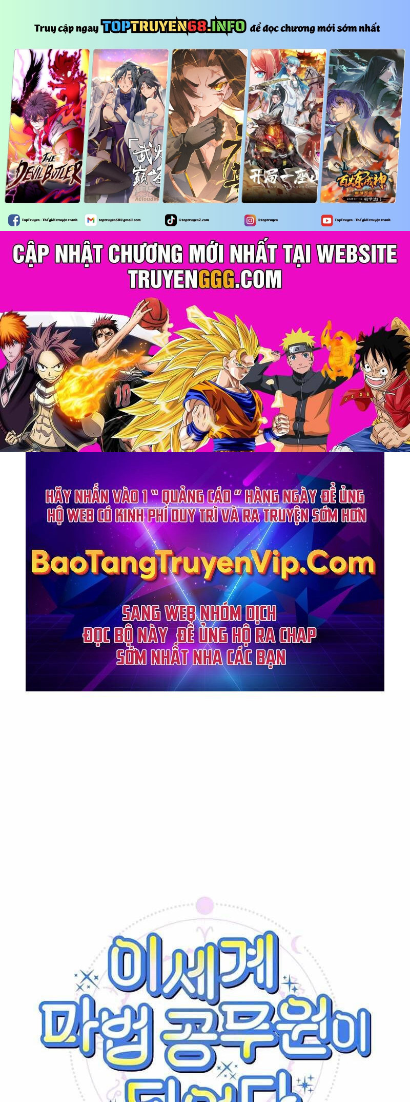Trở Thành Công Chức Pháp Thuật Chương 9 Ảnh 2