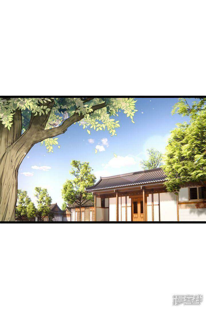 Nụ Cười Của Ngươi Ngọt Đến Mức Làm Gãy Tám Cái Răng Của Ta Chương 85 Ảnh 17