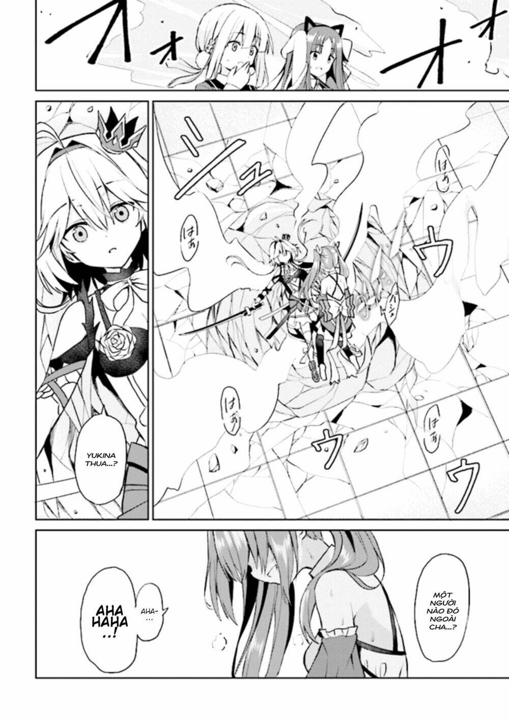 Risou No Musume Nara Sekai Saikyou Demo Kawaigatte Kuremasuka Chương 6.2 Ảnh 11