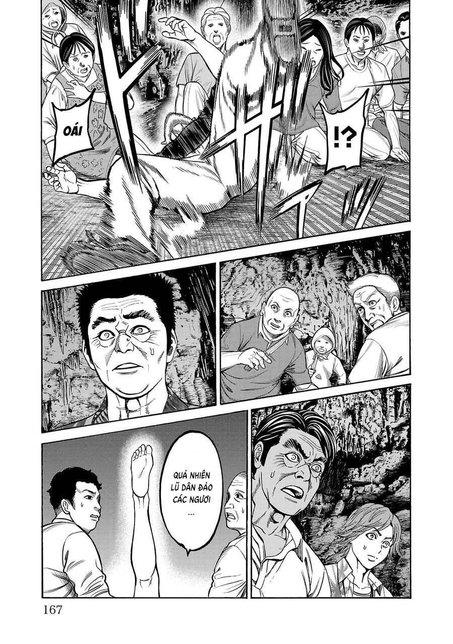 Psycho X Past: Những Vụ Án Giết Người Kỳ Quái Chương 23 Ảnh 24