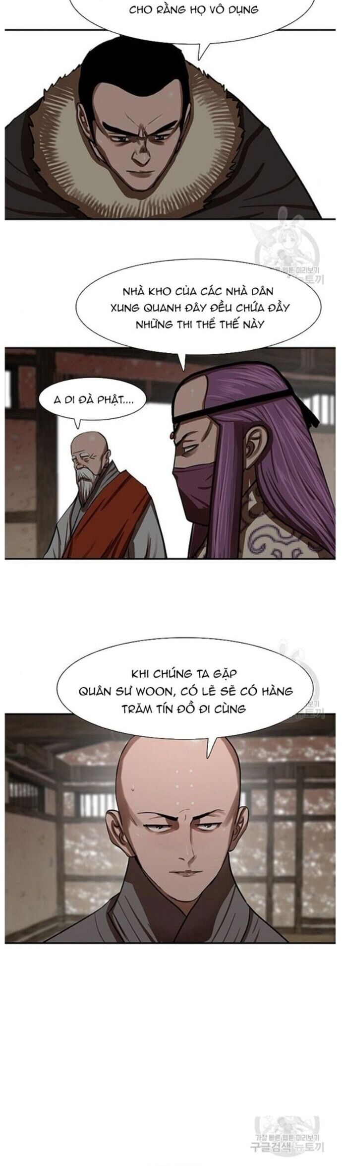 Hộ Vệ Chương 239 Ảnh 21