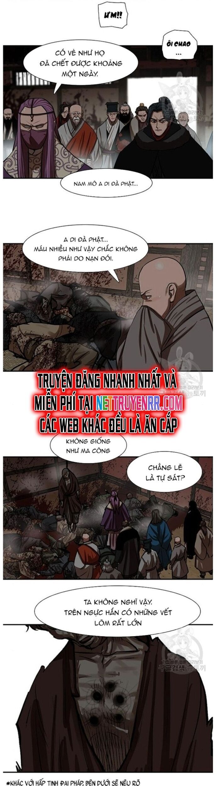 Hộ Vệ Chương 239 Ảnh 14