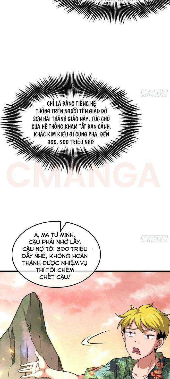 Khắc Kim Đại Lão Chương 149 Ảnh 45