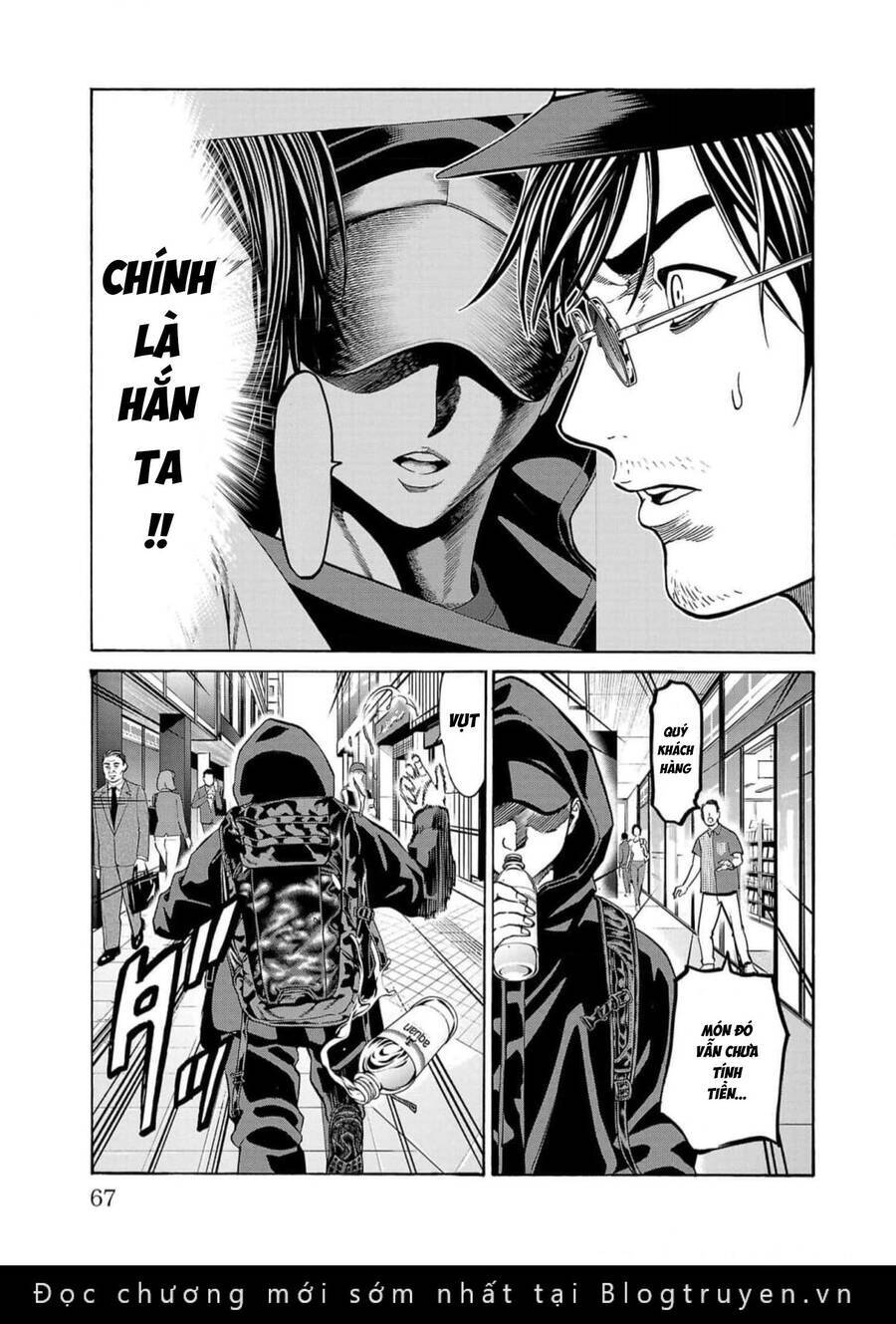 Psycho X Past: Những Vụ Án Giết Người Kỳ Quái Chương 17 Ảnh 16
