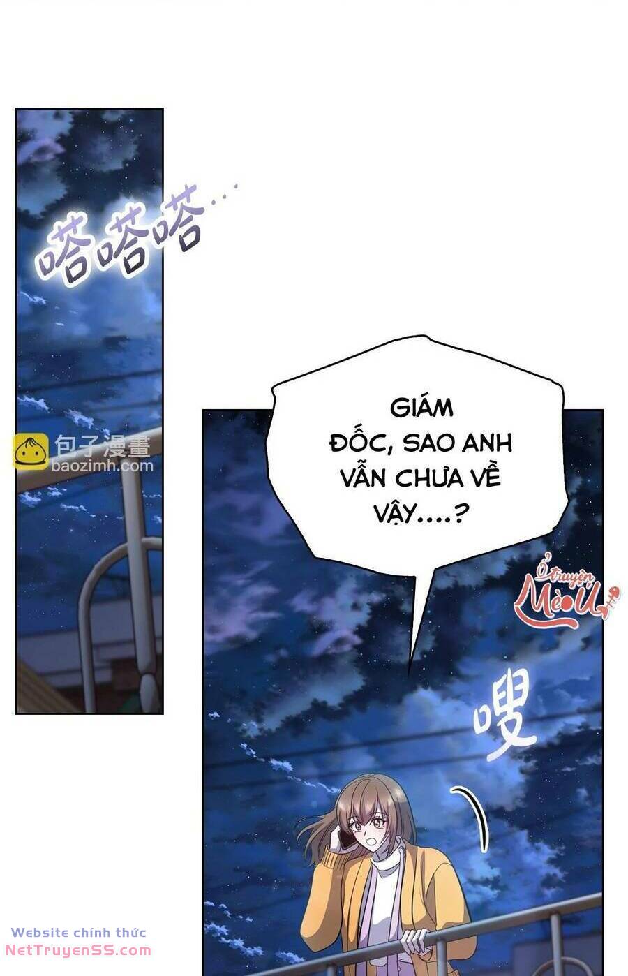 Tình Yêu Không Hoàn Hảo! Chương 18 Ảnh 61