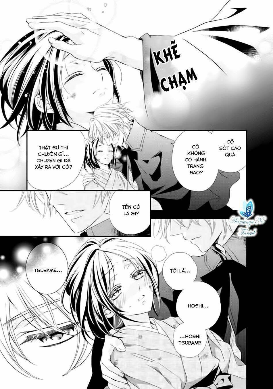 Taishou Hatsukoi Yousaiten Chương 1 Ảnh 7
