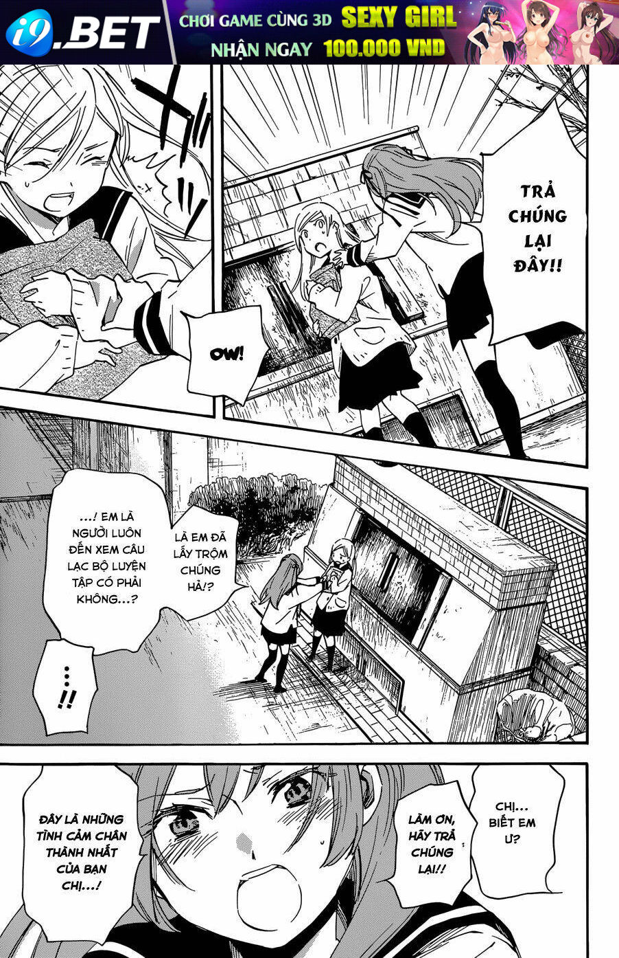 Inari, Konkon, Koi Iroha Chương 38.2 Ảnh 12