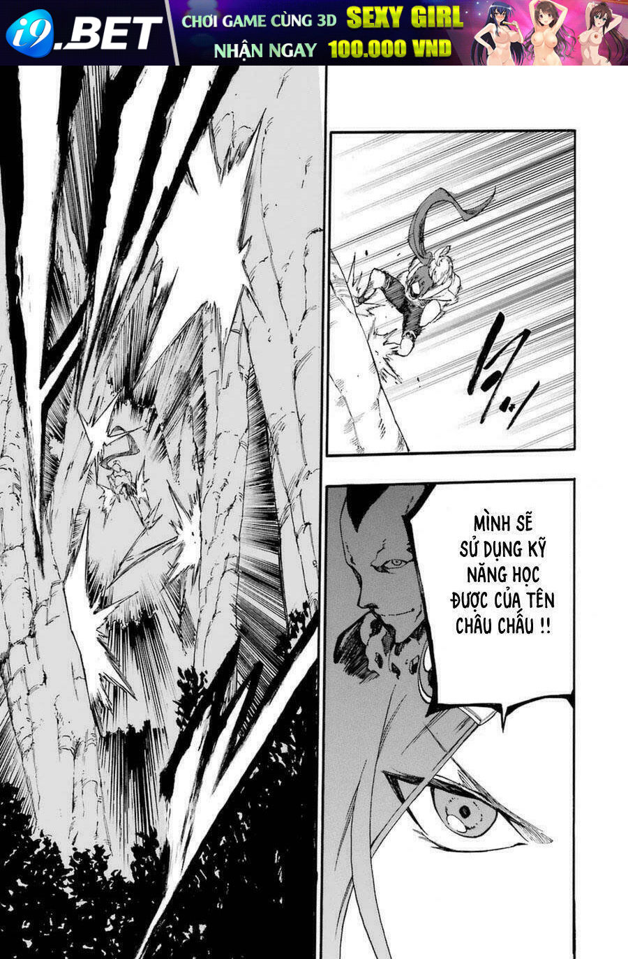 Akame Ga Kill! Zero Chương 31 Ảnh 21