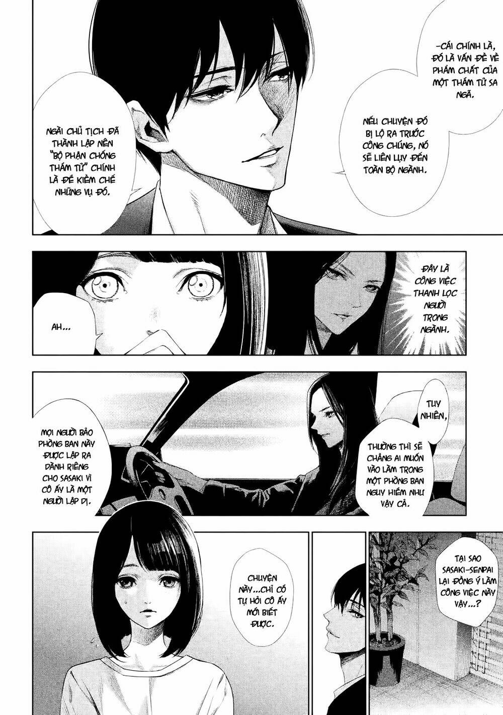 Tantei No Tantei Chương 1 Ảnh 23