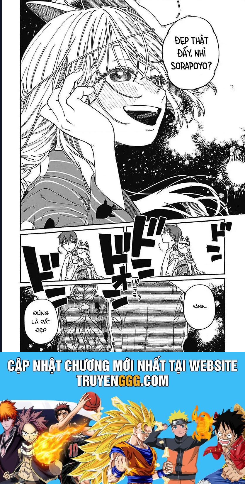 Boku No Suki Na Hito Ga Suki Na Hito Chương 21 Ảnh 32
