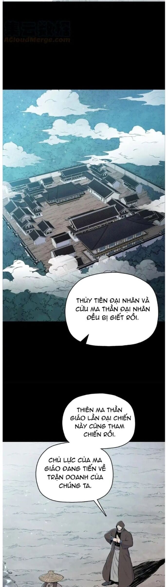 Phong Vân Chiến Thần Chương 99 Ảnh 25
