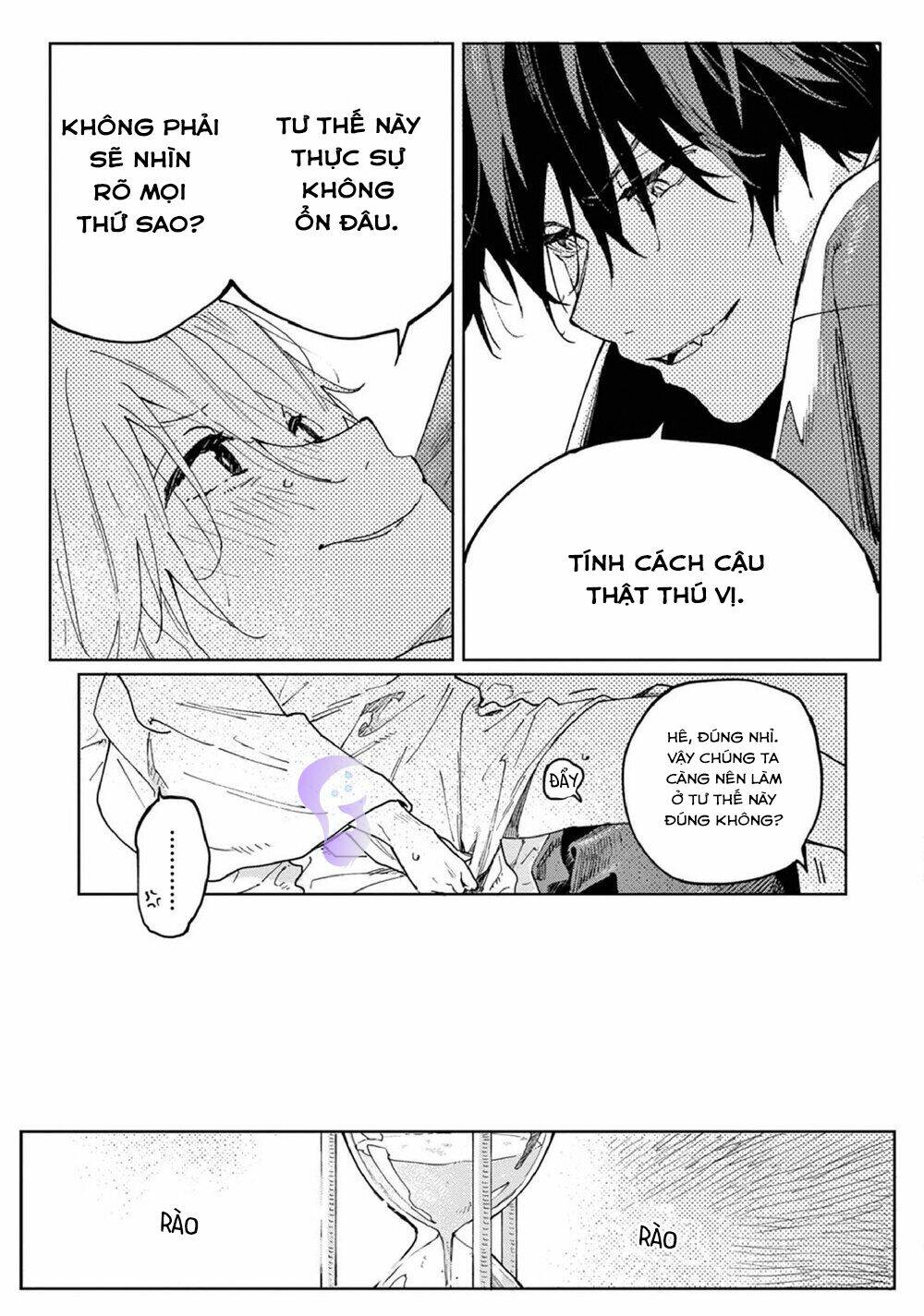 Ookami He No Yomeiri Chương 2 Ảnh 15