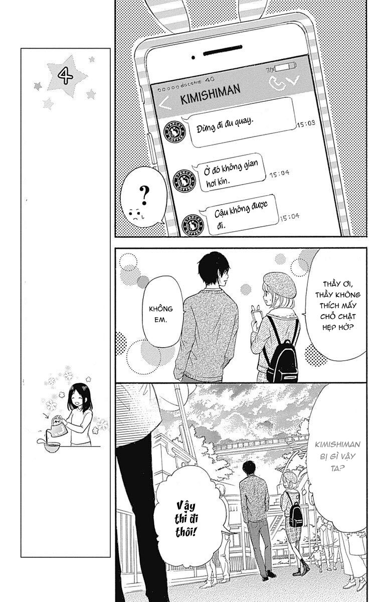 Furuya-Sensei Wa An-Chan No Mono Chương 6 Ảnh 23