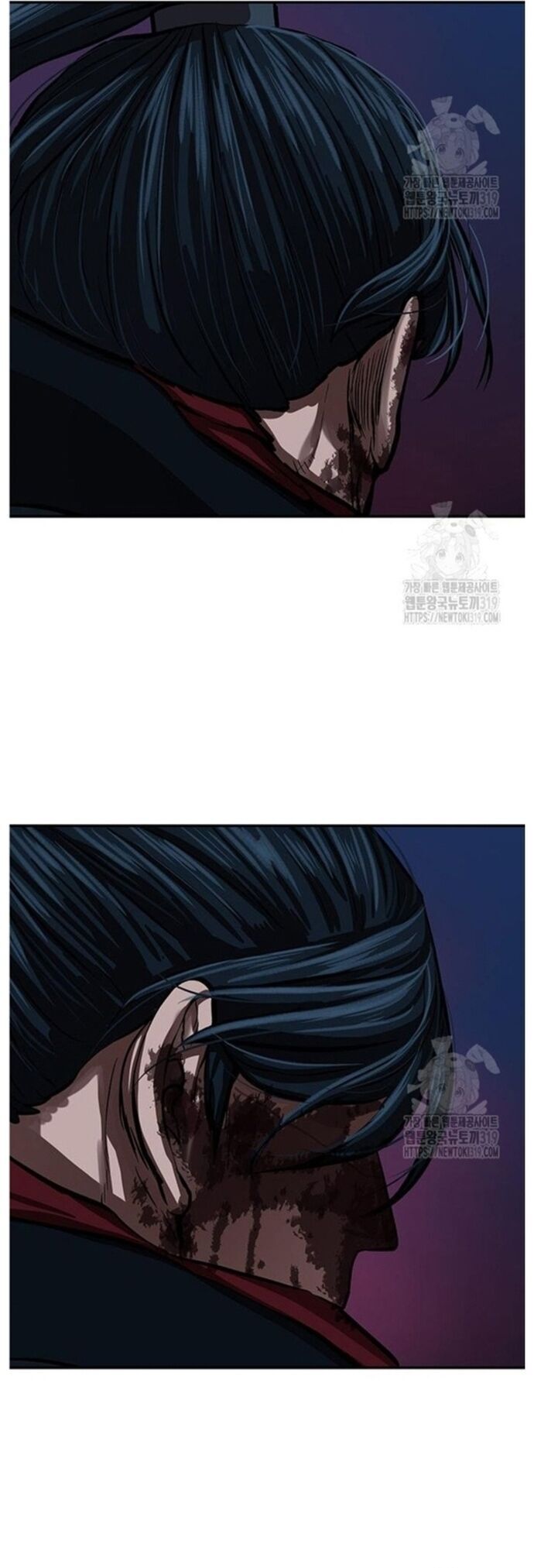 Hộ Vệ Chương 247 Ảnh 38