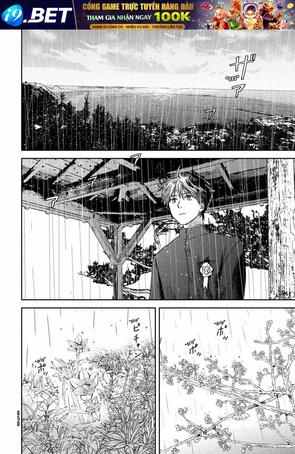 Tenki No Ko Chương 13 Ảnh 5