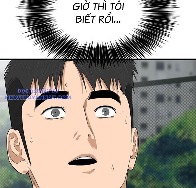 Lật Ngược Tình Thế Chương 1 Ảnh 182