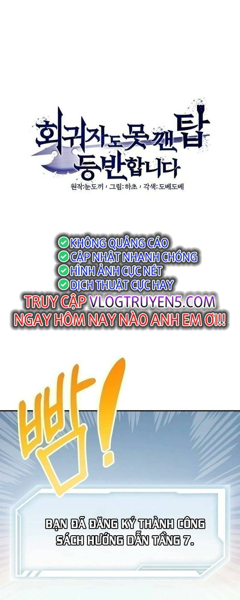 Ta Leo Lên Đỉnh Cao Ngay Cả Những Hồi Quy Giả Cũng Không Thể Đạt Tới Chương 23 Ảnh 3