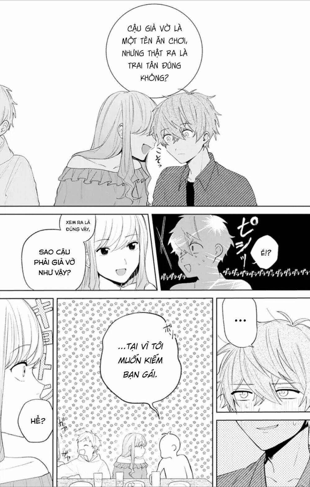 Fumou Renai Chương 1 Ảnh 14
