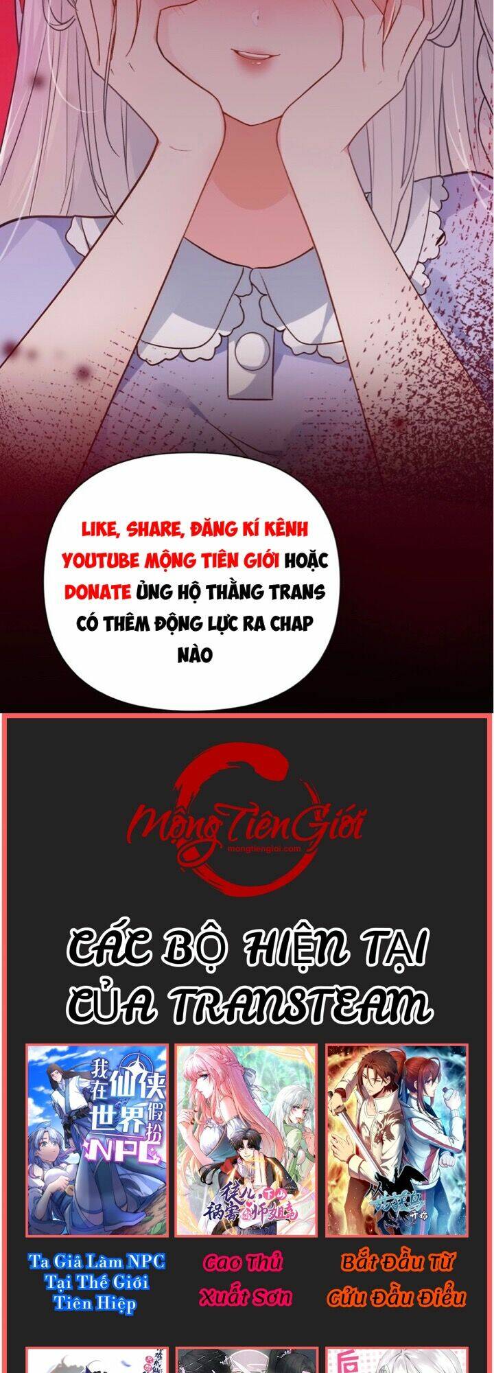Vạn Tử Bất Từ Lục Thiên Thu Chương 0 Ảnh 17