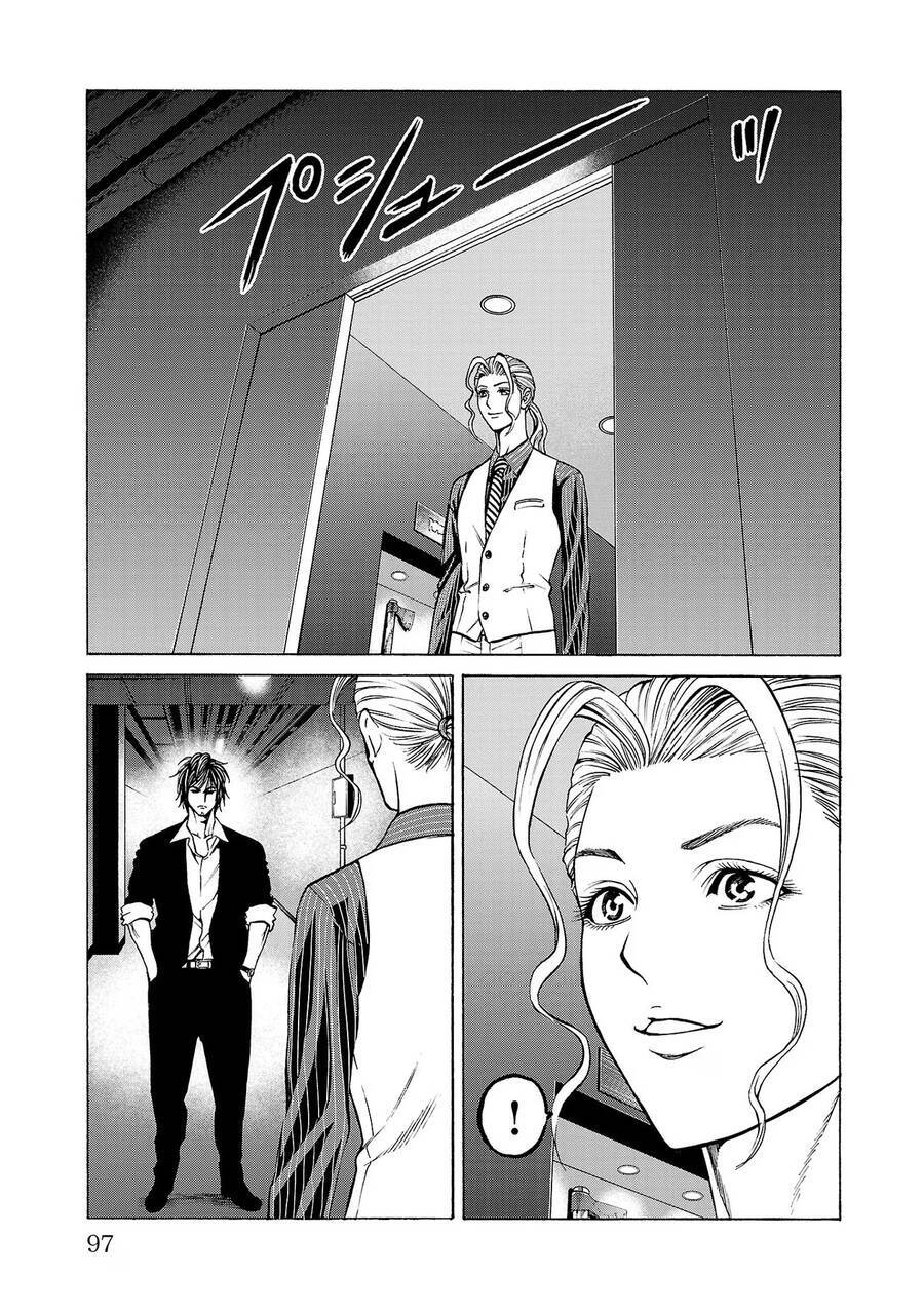 Psycho X Past: Những Vụ Án Giết Người Kỳ Quái Chương 10 Ảnh 4