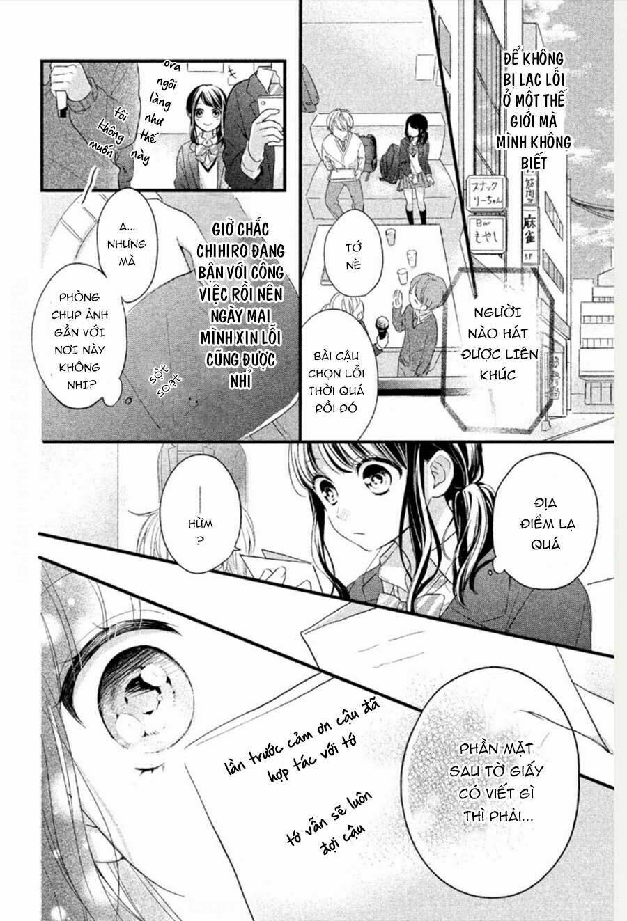 Chihiro-Kun Wa Atashi Holic Chương 1 Ảnh 34