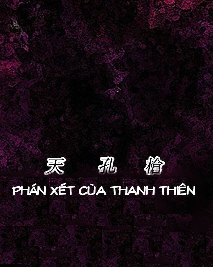 Change (Jinyuan) Ss2 Chương 50 Ảnh 70