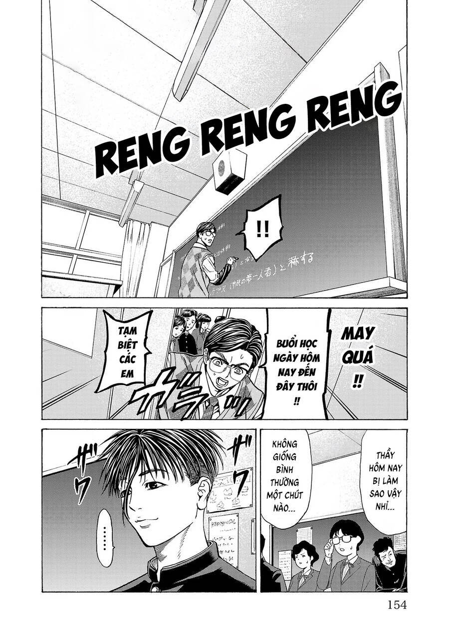 Psycho X Past: Những Vụ Án Giết Người Kỳ Quái Chương 11 Ảnh 13