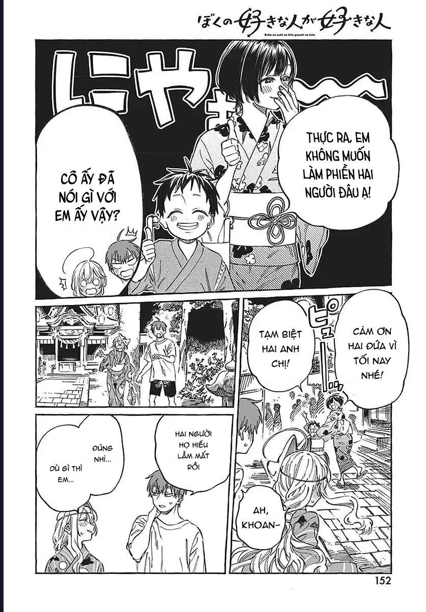 Boku No Suki Na Hito Ga Suki Na Hito Chương 21 Ảnh 17